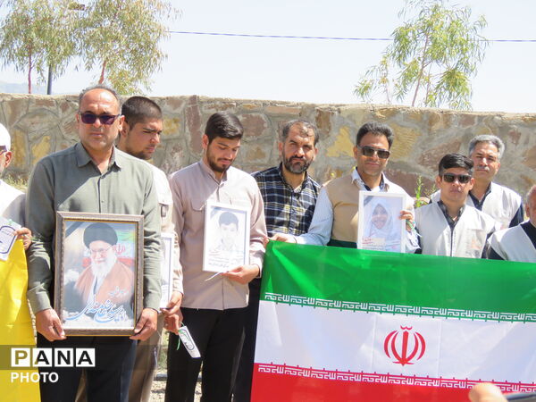 آیین "درخت سرو ایران" در شهرستان خلیل آباد 