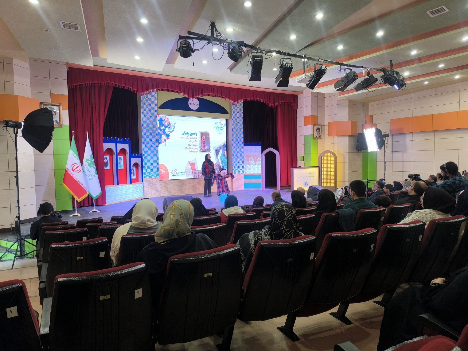 جشنواره قصه‌گویی در مشهد مقدس؛ از داستان‌های دینی تا روایت‌های سنتی و فرهنگی