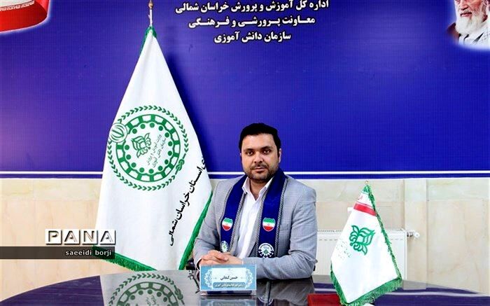 تبریک مدیر سازمان دانش‌آموزی به مناسبت روز دختر