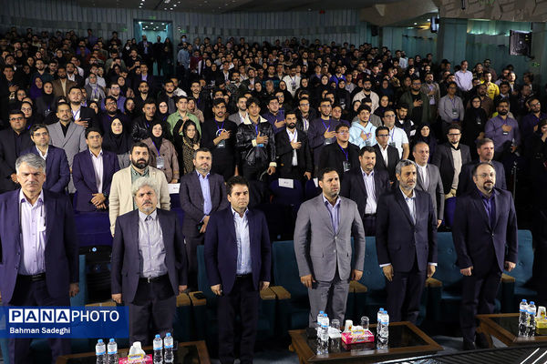 افتتاح سومین دوره مسابقه ملی «راهی شو»