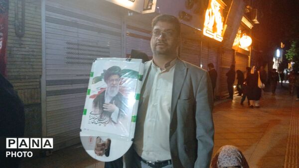 نوای استغاثه در حسنیه امام خمینی نیشابور 