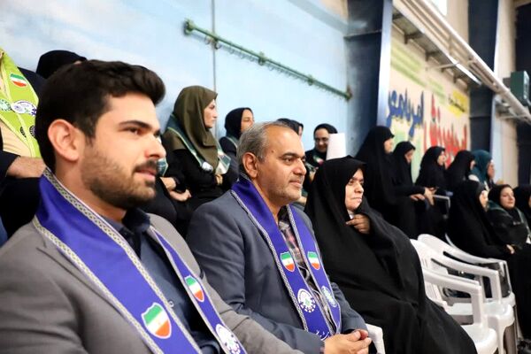 همایش سپاس مربی در یزد