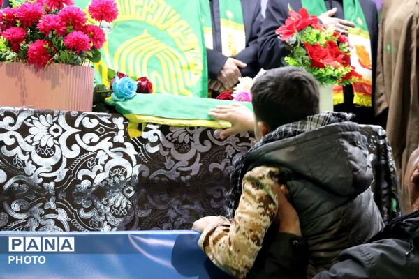 ایران، ایران امام رضاست