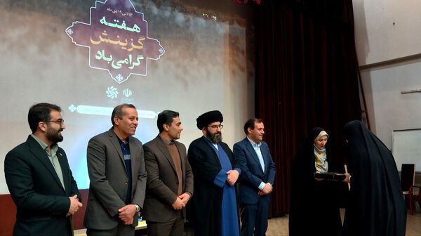 پاسداشت هفته گزینش در کانون سهروردی زنجان