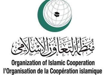 محکومیت قاطع تجاوز آمریکا و رژیم صهیونی در بیانیه سازمان همکاری اسلامی