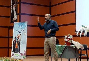 برگزاری کارگاه آموزش خانواده در بهارستان‌۲