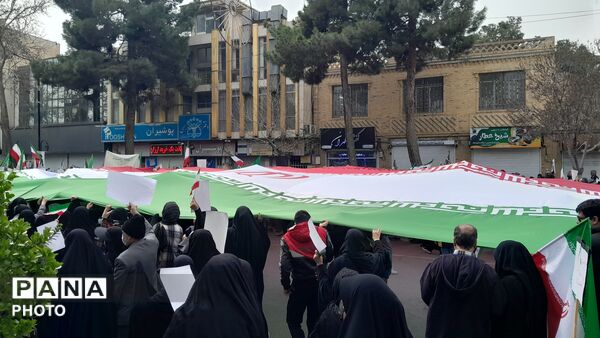 راهپیمایی قدس ، نماد مقاومت و وحدت ملت ایران و اسلامی ۲
