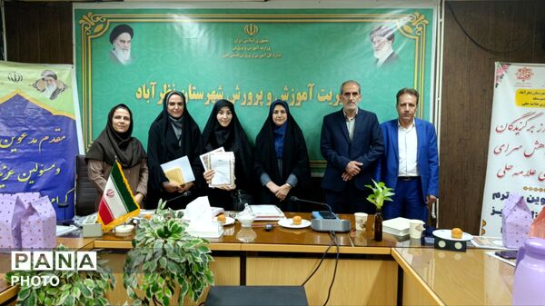 تجلیل از پژوهشگران برتر دانش‌آموزی در ششمین جشنواره علمی‌پژوهشی