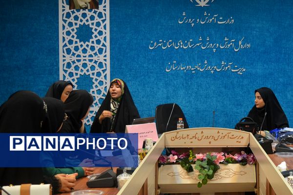 جلسه آموزشی خبرنویسی و تجلیل از دانش‌آموز خبرنگاران فعال پانا ناحیه 2 بهارستان