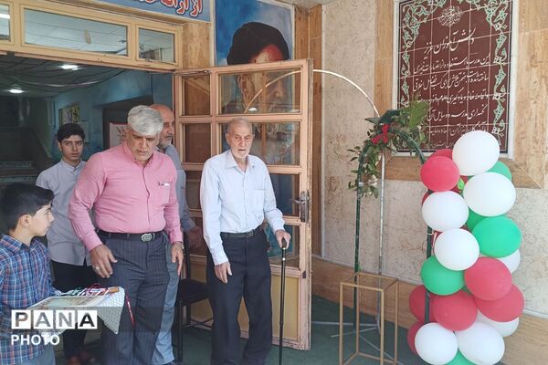 آغاز مهر و سال تحصیلی جدید در دبستان علامه طباطبایی (ره)