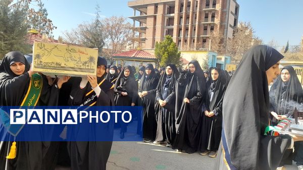 تشییع شهید گمنام 17ساله در دبیرستان شاهد عصمت ناحیه سه کرج 