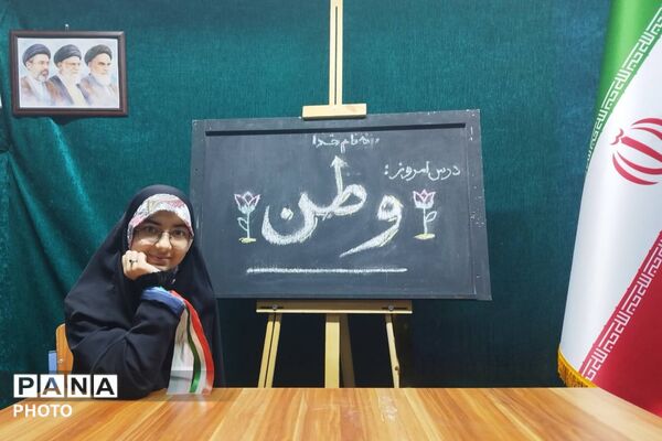وطن ،انتخاب اول این شبهای مردم شهرستان قدس