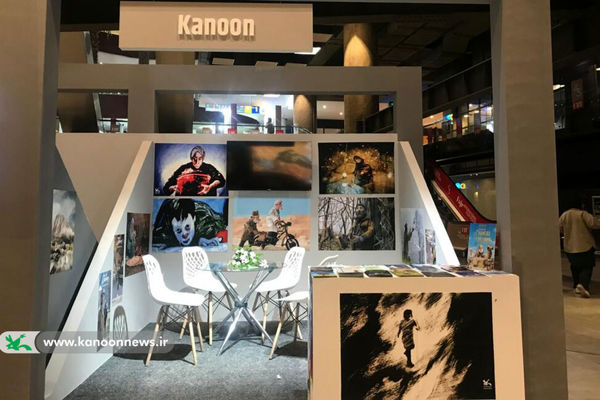 حضور کانون در بازار جهانی فیلم فجر با آثار سینمایی و انیمیشن