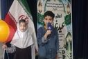 جشن عید غدیر در کانون پرورش فکری کودکان و نوجوانان با حضور دانش آموزان استثنایی