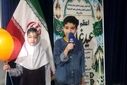 جشن عید غدیر در کانون پرورش فکری کودکان و نوجوانان با حضور دانش آموزان استثنایی
