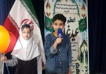 جشن عید غدیر در کانون پرورش فکری کودکان و نوجوانان با حضور دانش آموزان استثنایی