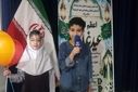 جشن عید غدیر در کانون پرورش فکری کودکان و نوجوانان با حضور دانش آموزان استثنایی