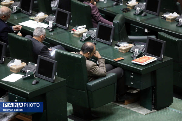مراسم پاسداشت شهدای خدمت در مجلس
