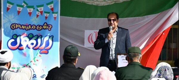  جشن "ایران مون" در مدرسه شهید اتحادی مه ولات