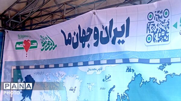 پاتوق نوجوان مبارز در فردیس 