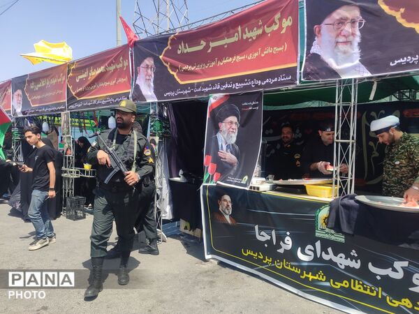 مدارس اسکان و موکب های پذیرایی در پردیس
