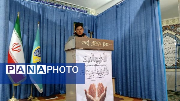 نماز جمعه این هفته شهرستان بن به میزبانی دبیرستان ابن سینا و فدک