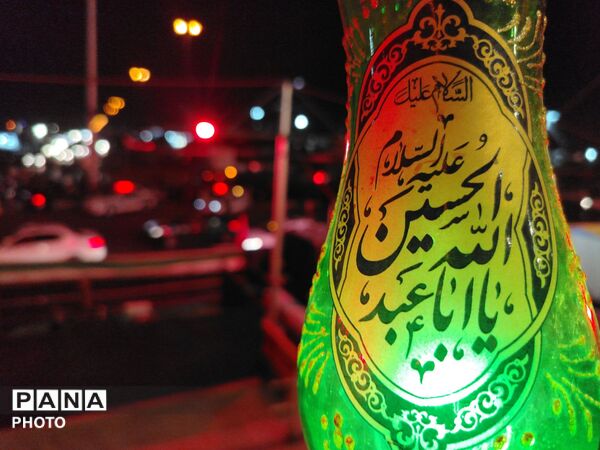 سفینةالنجاة در قابِ شب