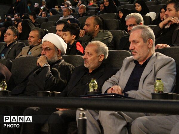  آیین رونمایی از مستند سایه برادرم با حضور وزیر آموزش و پرورش در مشهد