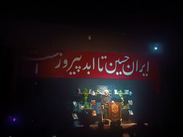 شب اول ماه محرم در هیئت باقرالعلوم نیشابور 