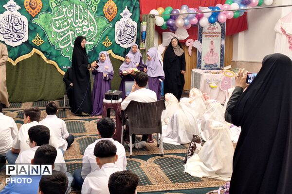 جشن بندگی دانش‌آموزان مدارس منطقه پردیس