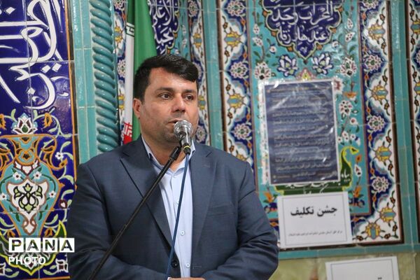 طنین بندگی در جشن تکلیف دانش‌آموزان دختر شهرستان قرچک
