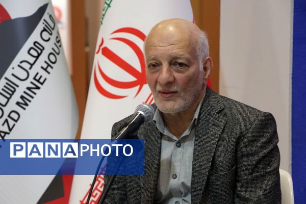 نشست پنل‌های معدن در نمایشگاه بین‌المللی یزد