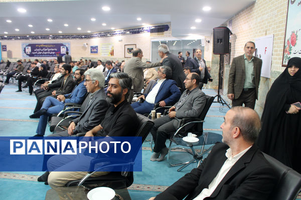 بیست و هفتمین جشنواره خیرین مدرسه ساز استان قم-1