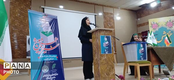 ایران فردا را دانش‌آموزان می‌سازند