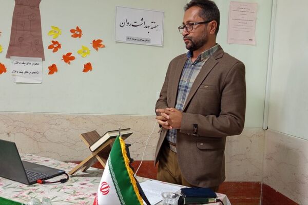 مدرسه مهرآفرین، کانون آغازین هفته ملی بهداشت دهان و دندان در شهرستان لردگان