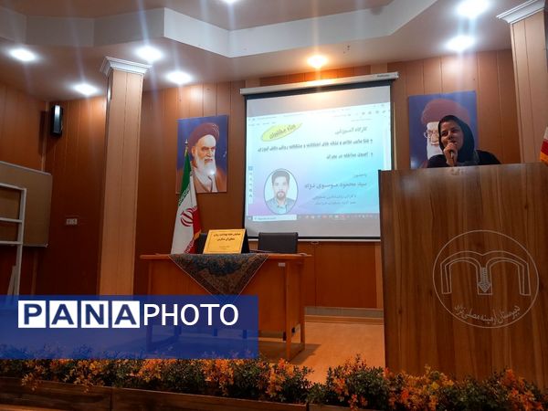 همایش هفته بهداشت روان مشاوران مدارس ناحیه ۶ مشهد