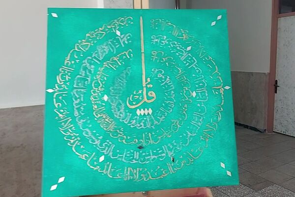 زنگ نماز در هنرستان اولیا ۳ کهریزک