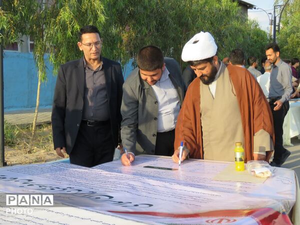 همایش «سپاس معلم» در خلیل‌آباد
