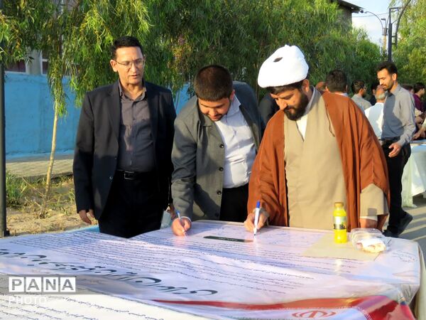 همایش «سپاس معلم» در خلیل‌آباد