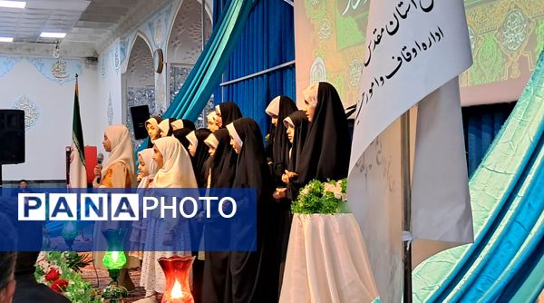  جشن ولادت در شهرستان کاشمر