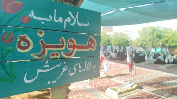 برگزاری اردوی راهیان نور دانش‌آموزان یاسوج با هدف ترویج فرهنگ ایثار و شهادت