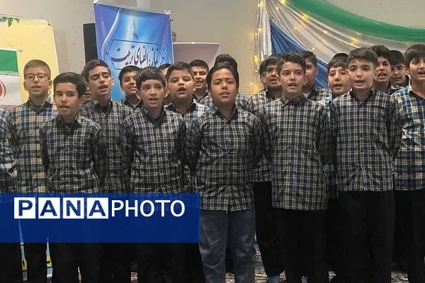 طنینِ نیایش در مدرسه