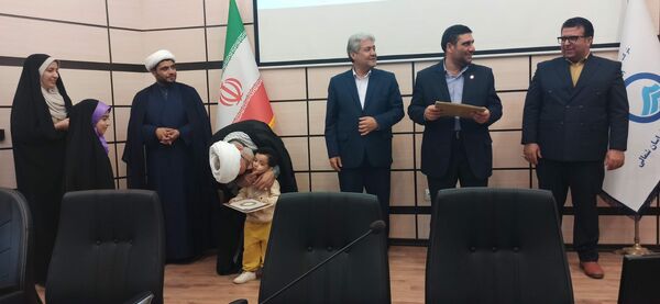 اختتامیه هجدهمین دوره مسابقات سراسری قرآن و نماز ویژه فرزندان کارکنان وزارت نیرو