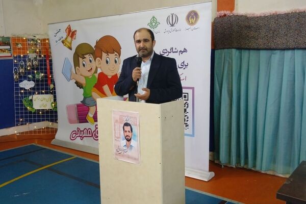 جشن عاطفه‌ها؛ فرصتی برای تقویت فرهنگ همدلی و مسئولیت‌پذیری دانش‌آموزان است