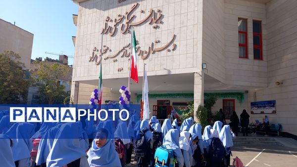 آغاز بهار تعلیم وتربیت در دبستان آرمینه مصلی نژاد ناحیه ۶
