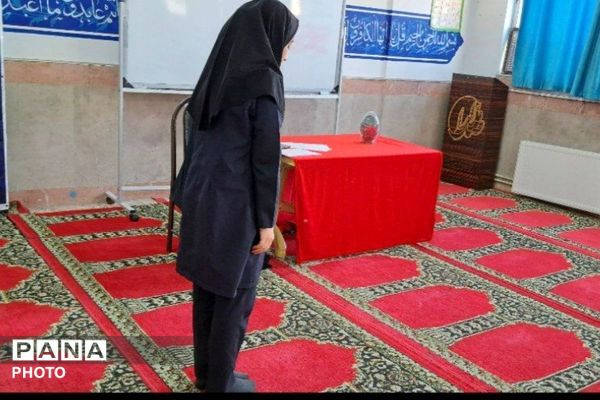  آزمون صحت نماز در مدرسه ملاصدرا