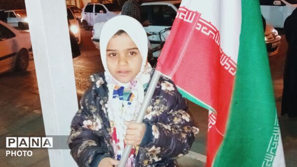 نوای همبستگی در ورزشگاه شهید باهنر کرمان