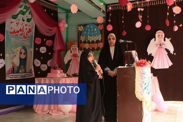 دختران درهای رحمت الهی