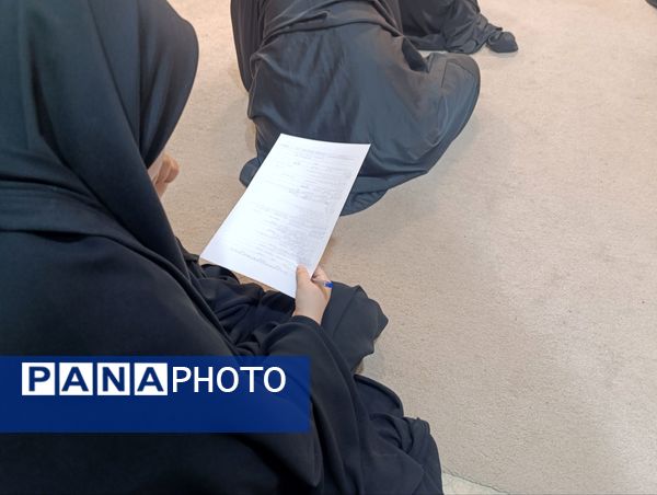 برگزاری مسابقات قرآن و عترت در سملقان