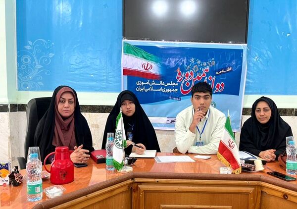 افتتاحیه دوازدهمین دوره مجلس دانش آموزی جمهوری اسلامی ایران در گناوه